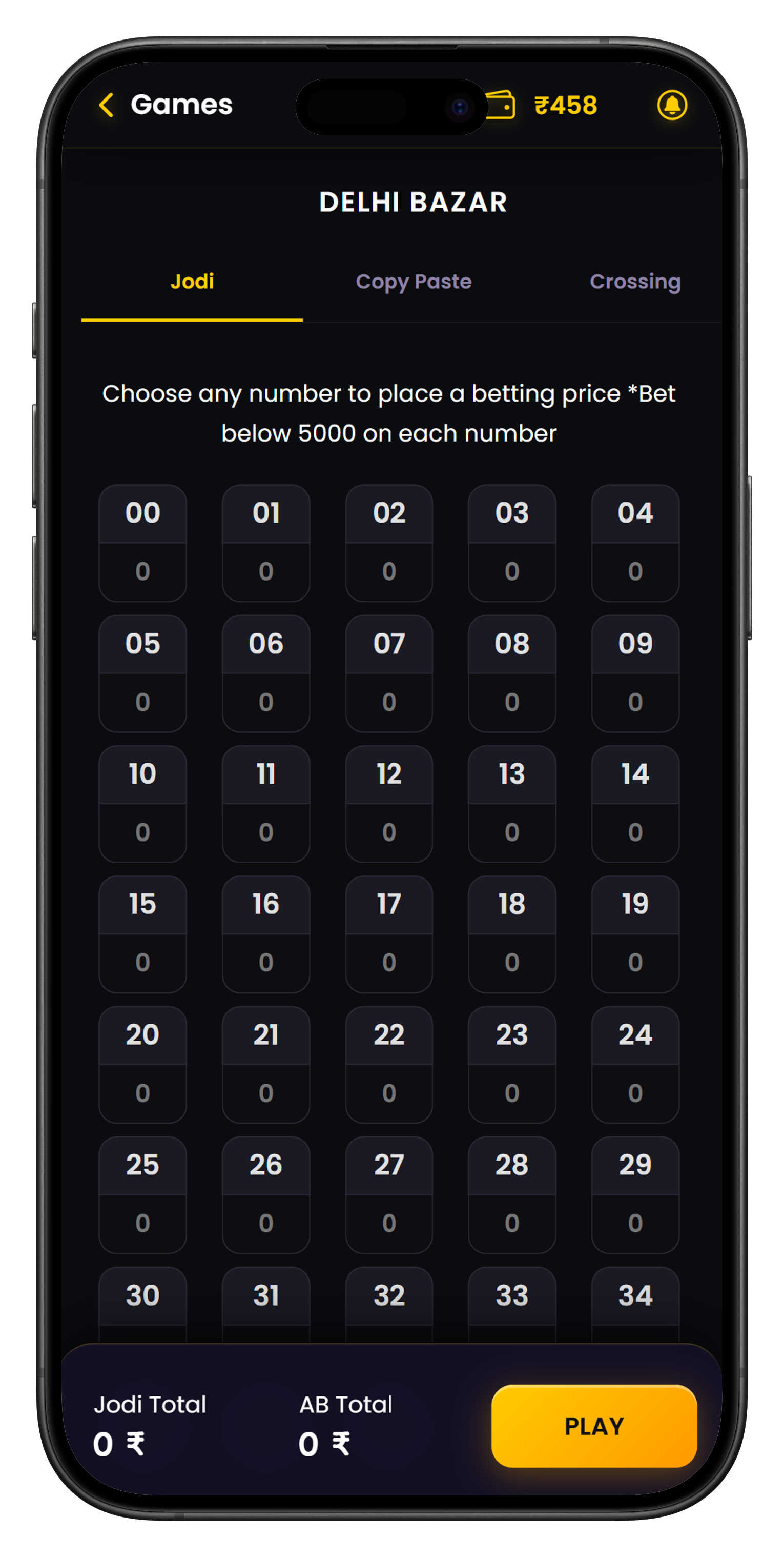 App Screen 4